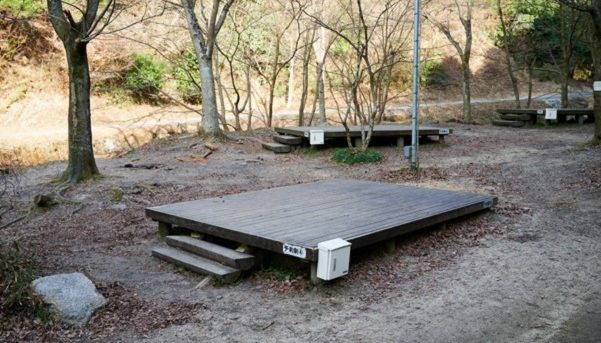 山城町森林公園